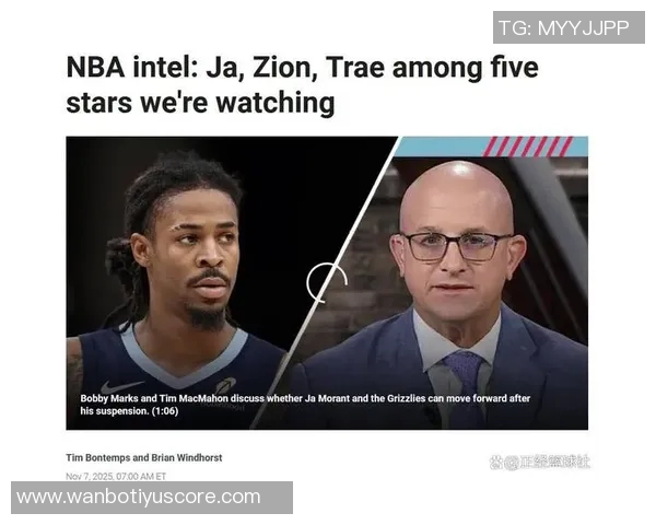 锡安防守表现令人失望专家直言他连尝试都不愿意 锡安防守表现令人失望专家直言他连尝试都不愿意