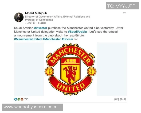 美国财团成功收购意甲卡利亚里部分股份引发关注与期待 美国财团成功收购意甲卡利亚里部分股份引发关注与期待