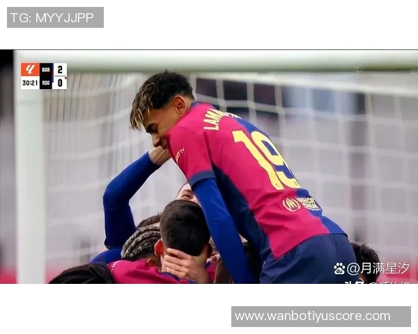 西甲联赛分析皇家社会客场表现出色成功击败对手